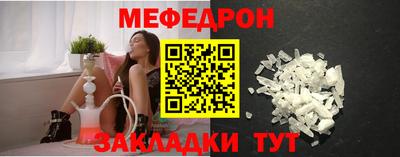 метадон Краснознаменск