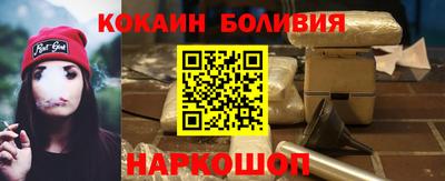 метадон Краснознаменск