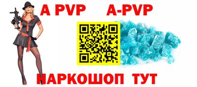 MDMA Краснокаменск