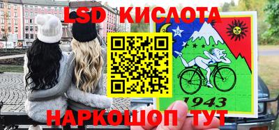 метадон Краснознаменск
