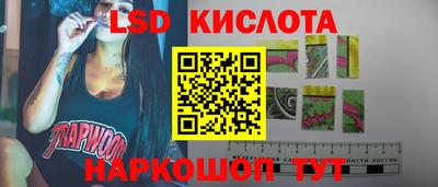 мяу мяу мука Краснодар