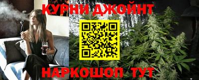 MDMA Краснокаменск