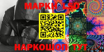 мяу мяу мука Краснодар