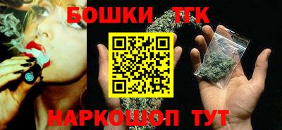 мяу мяу мука Краснодар