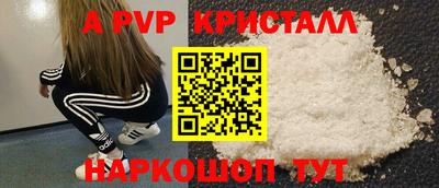 MDMA Краснокаменск