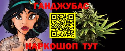 метадон Краснознаменск