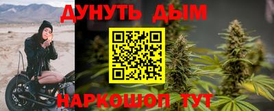 метадон Краснознаменск
