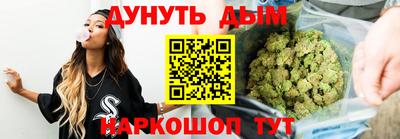 MDMA Краснокаменск