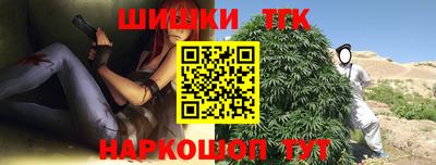 мяу мяу мука Краснодар