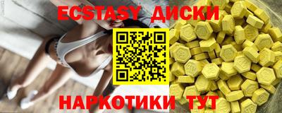 метадон Краснознаменск