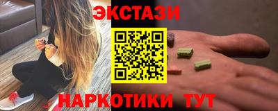 мяу мяу мука Краснодар