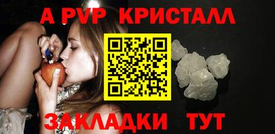 метадон Краснознаменск