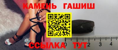 MDMA Краснокаменск