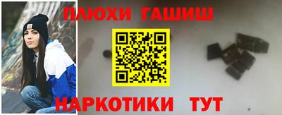 мяу мяу мука Краснодар