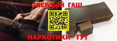 метадон Краснознаменск