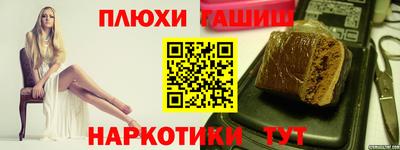 мяу мяу мука Краснодар