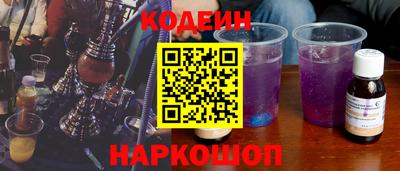 мяу мяу мука Краснодар