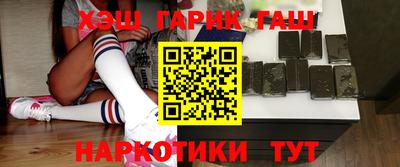 MDMA Краснокаменск